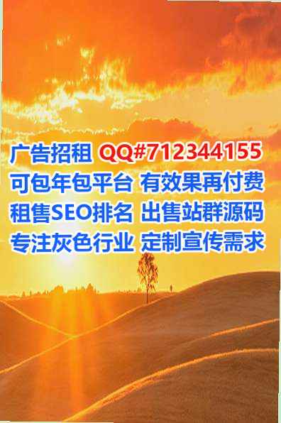 潞州试管艺术有限公司
